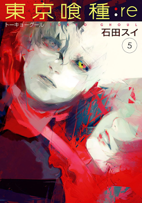 東京喰種：re 第01-05巻 [Toukyou Kushu: Re vol 01-05] rar free download updated daily