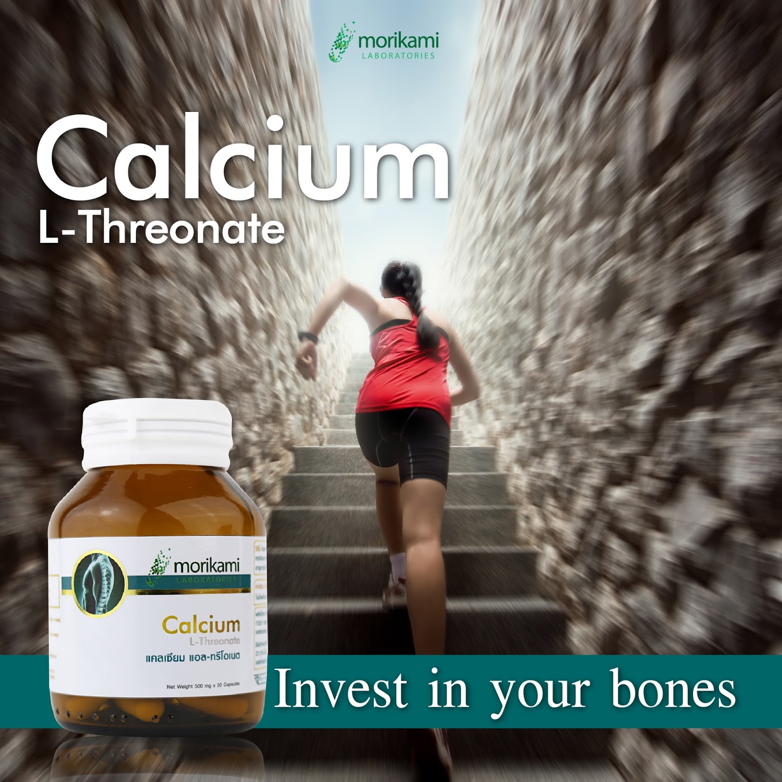 CHOOSING THE BEST CALCIUM SUPPLEMENT DURING PREGNANCY