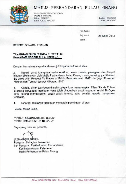 Surat Rayuan Majlis Perbandaran - Kecemasan n