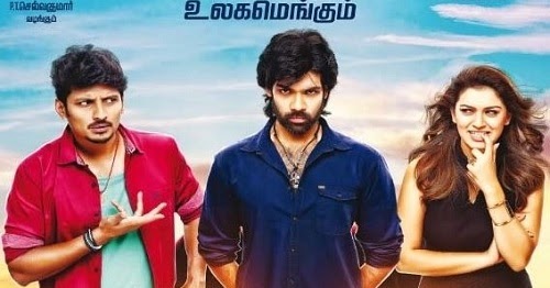sethupathi tamil movie torrent download sethupathi tamil movie torrent download