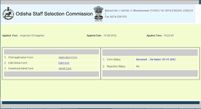 Download Admit Card Suppy Inspector 2012 OSSC