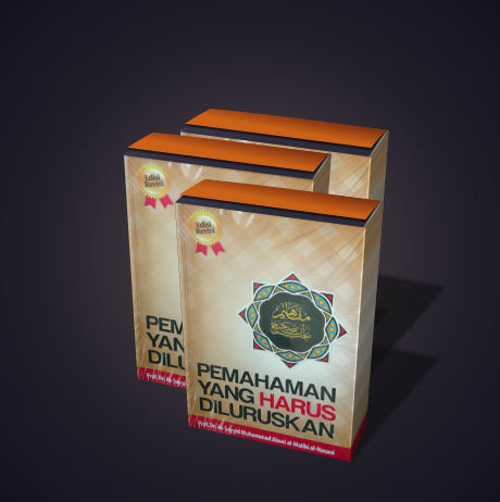 Sales Kitab Mafahim Yajibu an Tushohhah Terpercaya di Lombok Utara