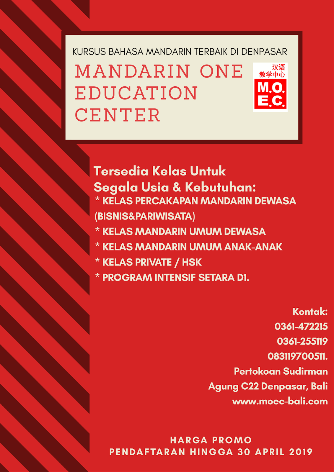 kursus-mandarin-di-bali-mandarin-one-denpasar-kursus-bahasa-mandarin