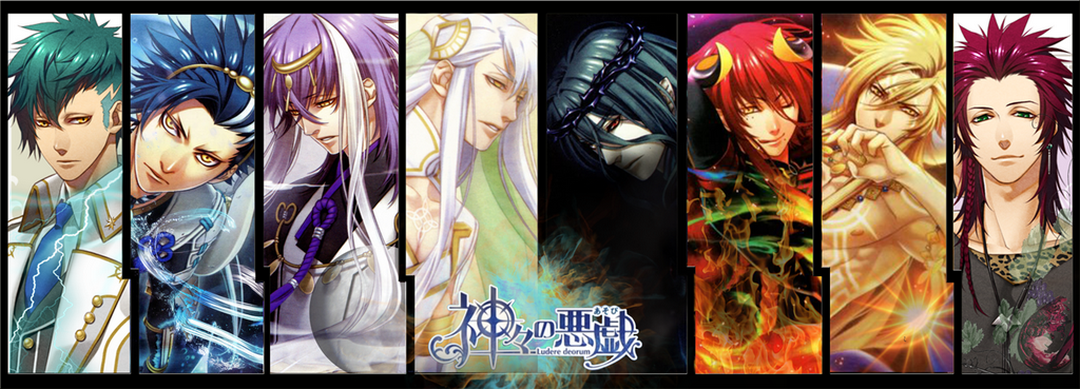 Kamigami no Asobi Wallpaper 2 by ng9 on DeviantArt