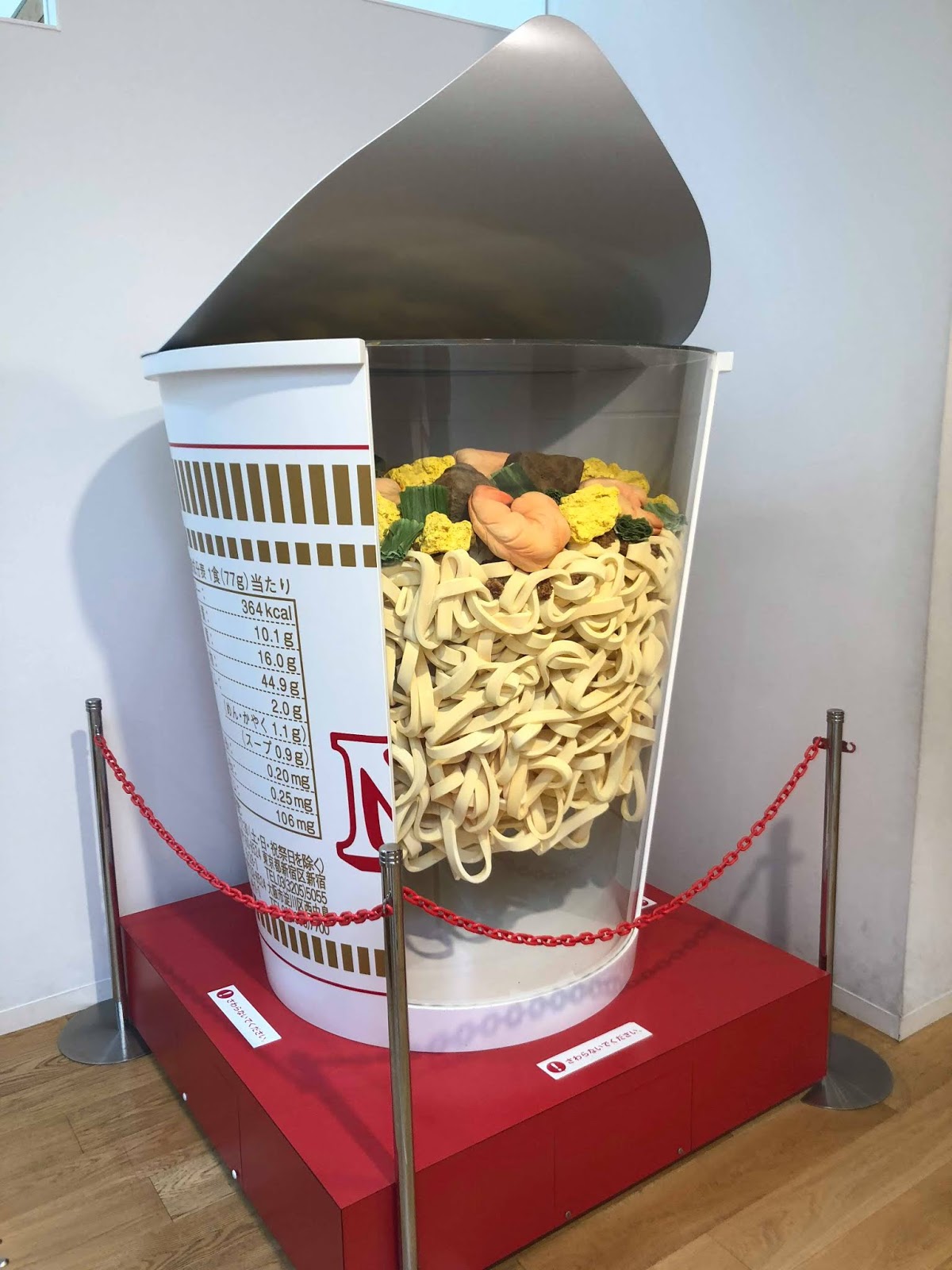 Momofuku Ando Instant Ramen Museum in Osaka R.Y GOH