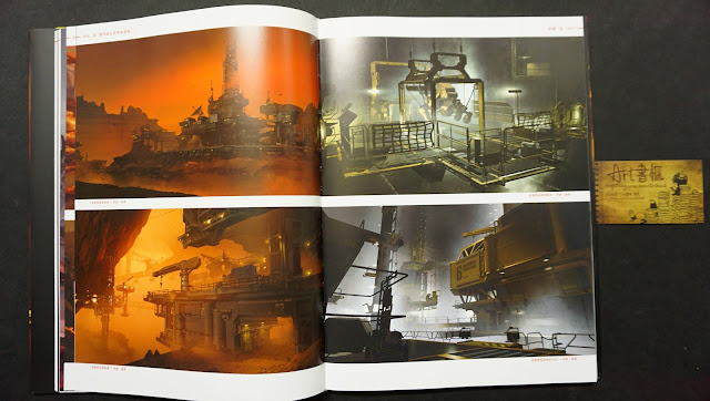 รีวิวอาร์ตบุ๊คเกม The Art of Doom