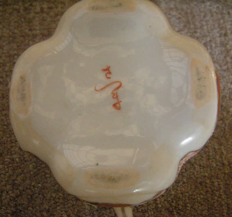  Japanese Porcelain Marks - Satsuma - さつま