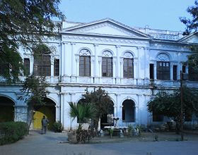  Nizam Museum