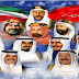 الكويت تدخل مرحلة تحالف القوى بين أفراد العائلة المالكة