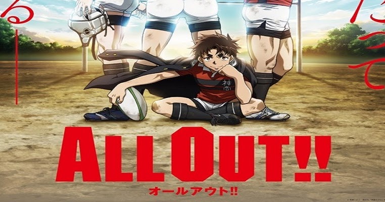 Seputar Anime Jepang: All Out!! Season 2 Subtitle Indonesia - All Out Anime Season 2 Release Date