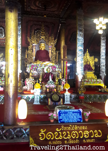 Wat Nantaram in Chiang Kham - Thailand