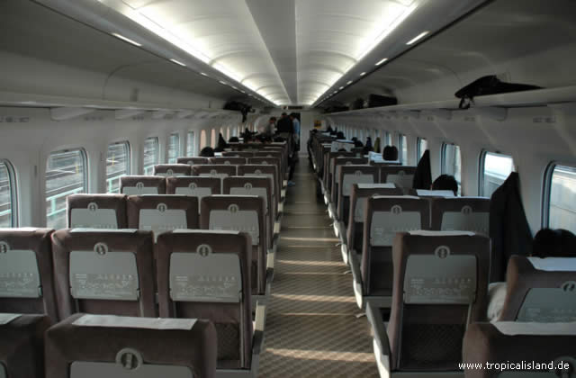 Tokyo to Hiroshima by Shinkansen Train Tokyo to Hiroshima by Shinkansen Train