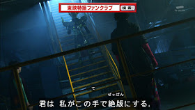 アニメキャプ画像保管庫 仮面ライダー エグゼイド 第38話 涙のperiod