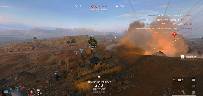 戰地風雲5 (Battlefield V) 坦克駕駛要點與瓦倫丁AA打法攻略