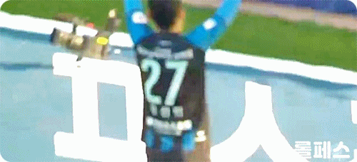 문선민 교주ㅋㅋㅋㅋㅋㅋ.gif | 인스티즈