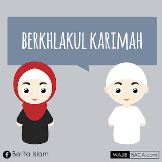 Sudahkah Kita Menjadi Anak yang Sholeh Sholehah Bagi Orang Tua? Yuk Lihat Cirinya! Sudahkah Kita Menjadi Anak yang Sholeh Sholehah Bagi Orang Tua? Yuk Lihat Cirinya!