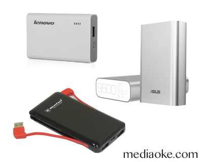 Daftar Harga Power Bank