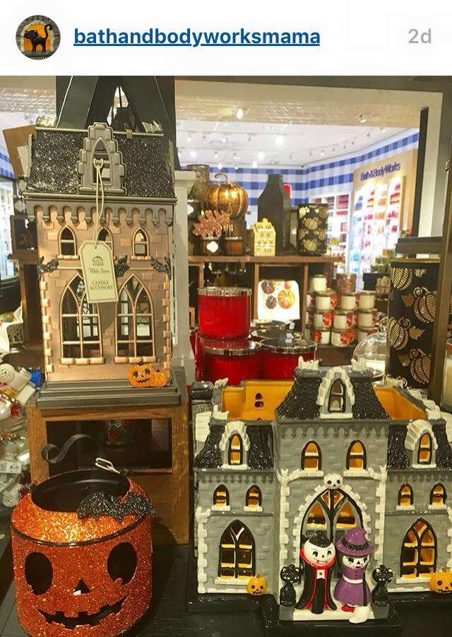 metal haunted house 5950