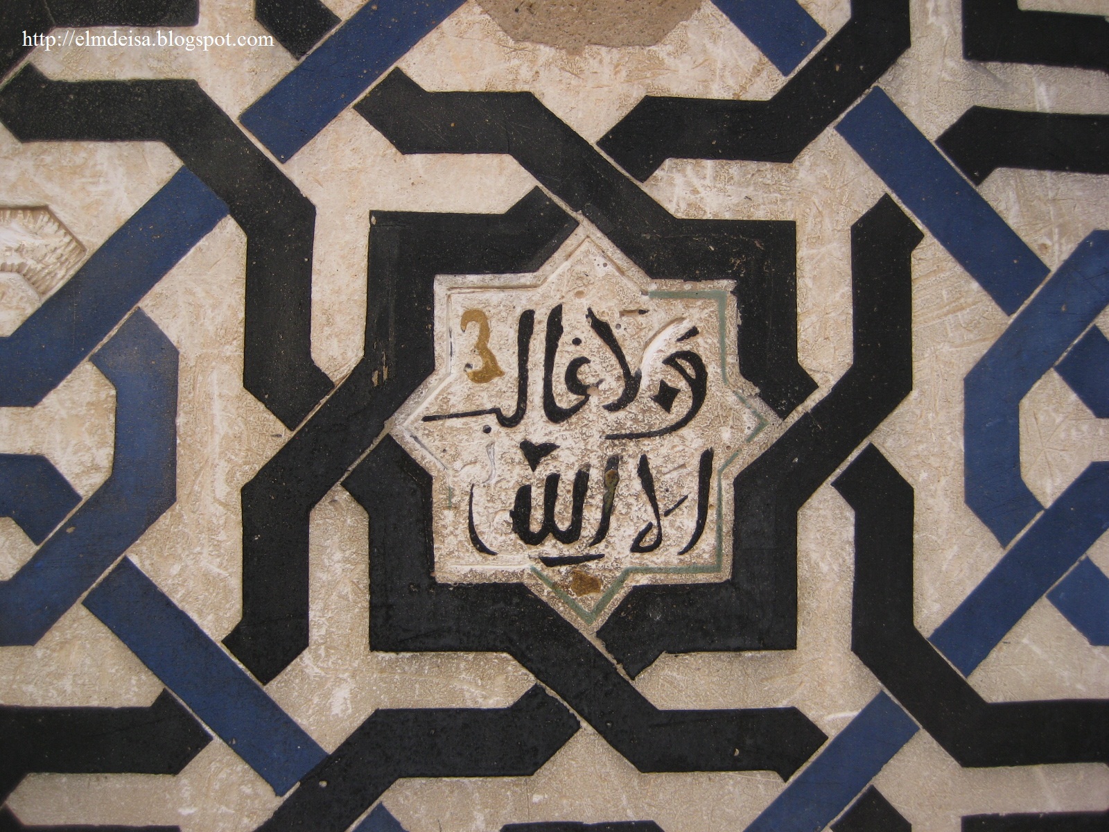 Future leaders of the world. Everyday world. Every day the world. Every day the world. мир на планете земля.