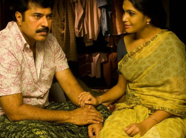 Mammootty with sruthi Tamil actress