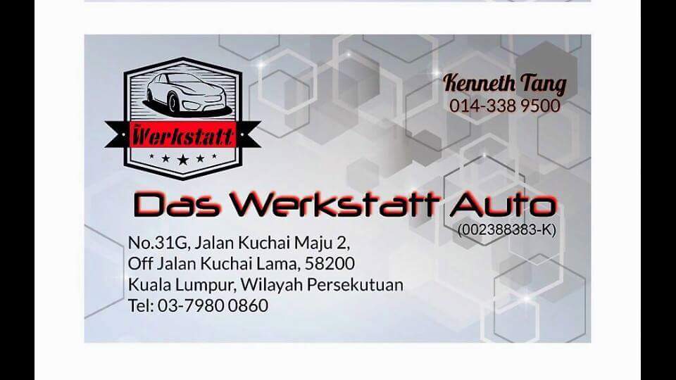 Wm forex ua