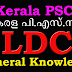 Kerala PSC LDC (General Knowledge) Question and Answers 