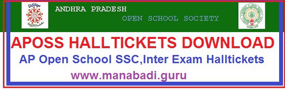 APOSS AP Open School Society SSC,Inte Exams 2017 Halltickets download APOSS Halltickets,Open School SSC,Inter Halltickets download