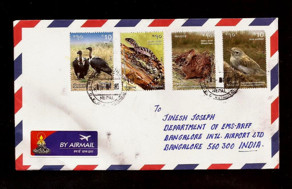 MY POSTBOX NEPAL ( नेपाल )
