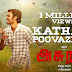 Kathari Poovazhagi Song Lyrics - Asuran - Dhanush | Vetri Maaran | G V Prakash | Kalaippuli S Thanu