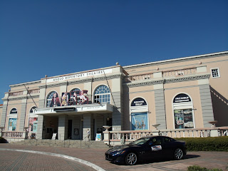 Asolo Theater Asolo Theater