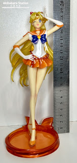 Figuarts Zero Sailor Venus Figuarts Zero Sailor Venus