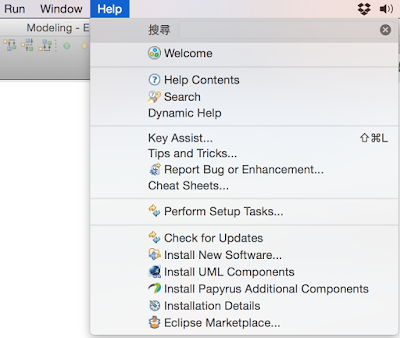 Pei-Chun Tsai: UML Class Diagram using Eclipse Plugin UML Designer
