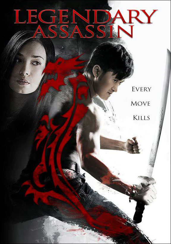 Lang ya 2008 Cantonese Movie Bluray 720p