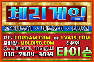 %25EB%25A9%2580%25ED%258B%25B0%25EA%25B2%258C%25EC%259E%2584%252C%25EA%25B7%25B8%25EB%259E%259C%25EB%2593%259C%25EA%25B2%258C%25EC%259E%2584%252C%25EC%25B2%25B4%25EB%25A6%25AC%25EA%25B2%258C%25EC%259E%2584%252C%25EC%259E%2584%25ED%258C%25A9%25ED%258A%25B8%25EA%25B2%258C%25EC%259E%2584%252C%25EB%25AA%25B0%25EB%2594%2594%25EB%25B8%258C%25EA%25B2%258C%25EC%259E%2584%252C%25EB%25B0%2594%25EB%2591%2591%25EC%259D%25B4%25EC%2582%25AC%25EC%259D%25B4%25ED%258A%25B8%252C%25EB%25A7%259E%25EA%25B3%25A0%25EC%2582%25AC%25EC%259D%25B4%25ED%258A%25B8%2B%252811%2529.JPG %25EB%25A9%2580%25ED%258B%25B0%25EA%25B2%258C%25EC%259E%2584%252C%25EA%25B7%25B8%25EB%259E%259C%25EB%2593%259C%25EA%25B2%258C%25EC%259E%2584%252C%25EC%25B2%25B4%25EB%25A6%25AC%25EA%25B2%258C%25EC%259E%2584%252C%25EC%259E%2584%25ED%258C%25A9%25ED%258A%25B8%25EA%25B2%258C%25EC%259E%2584%252C%25EB%25AA%25B0%25EB%2594%2594%25EB%25B8%258C%25EA%25B2%258C%25EC%259E%2584%252C%25EB%25B0%2594%25EB%2591%2591%25EC%259D%25B4%25EC%2582%25AC%25EC%259D%25B4%25ED%258A%25B8%252C%25EB%25A7%259E%25EA%25B3%25A0%25EC%2582%25AC%25EC%259D%25B4%25ED%258A%25B8%2B%252811%2529.JPG