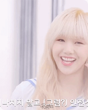 오마이걸 안전신문고 앱.gif | 인스티즈