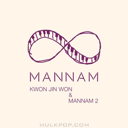 KWON JIN WON – KWON JIN WON & MANNAM 2 – Single
