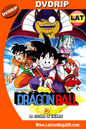 Dragon Ball ¡La Leyenda de Shen Long! (1986) Latino DVDRip ()