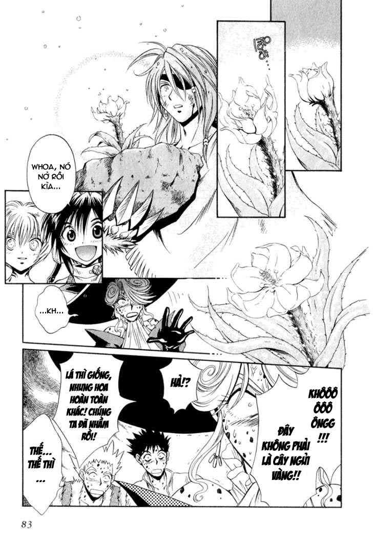 +Anima chap 2