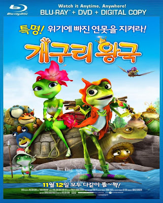[Mini-HD] Frog Kingdom (2015) - แก๊งอ๊บอ๊บ เจ้ากบจอมกวน [1080p][เสียง:ไทย 5.1/Eng DTS][ซับ:ไทย/Eng][.MKV][3.91GB] FK_MovieHdClub