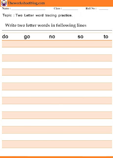 Two letter words worksheet Two letter words worksheet