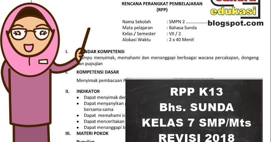 RPP Bahasa Sunda Kelas 7 SMP/Mts Kurikulum 2013 Revisi 2018