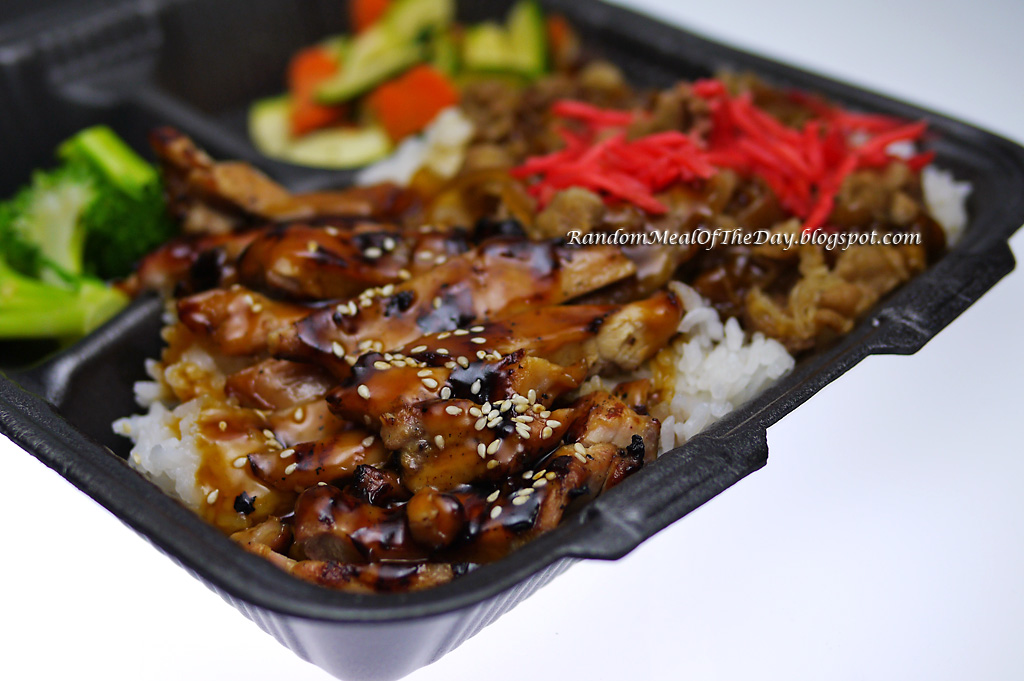 Chicken and Beef Rice Bowl