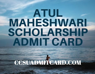 Atul Maheshwari Scholarship Admit Card 2018 Atul Maheshwari Scholarship Admit Card