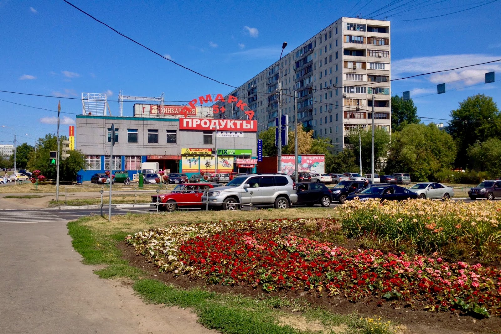 2014: Июль