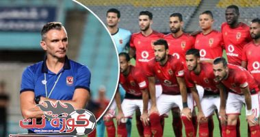 طيران بعثة الأهلى الى لبنان لمواجهة النجمة فى البطولة العربية طيران بعثة الأهلى الى لبنان لمواجهة النجمة فى البطولة العربية