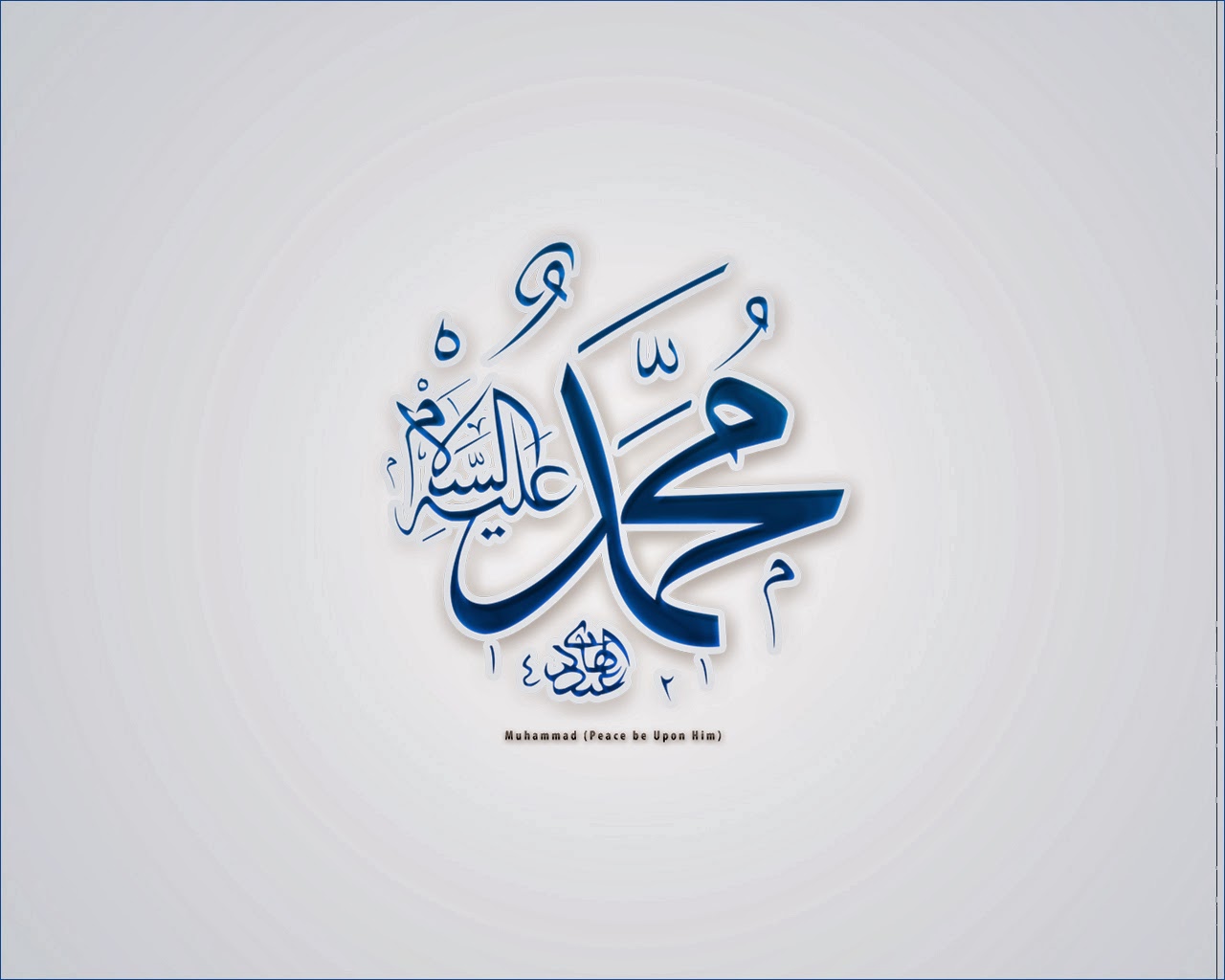 Wallpaper Kaligrafi Muhammad Artistik Gambar Kartun Lucu Muhamad
