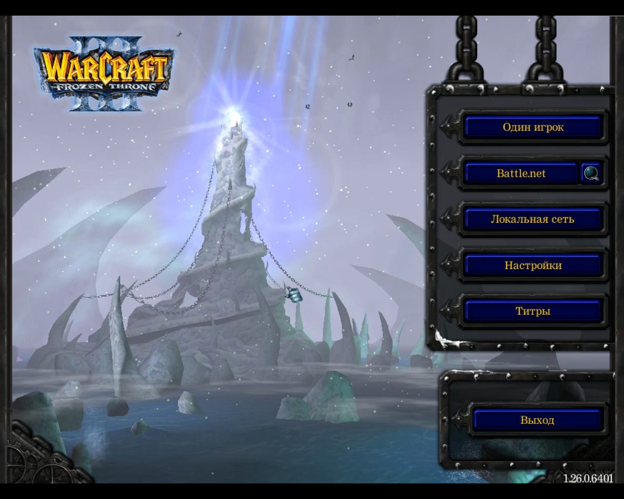 Warcraft the frozen throne steam фото 90