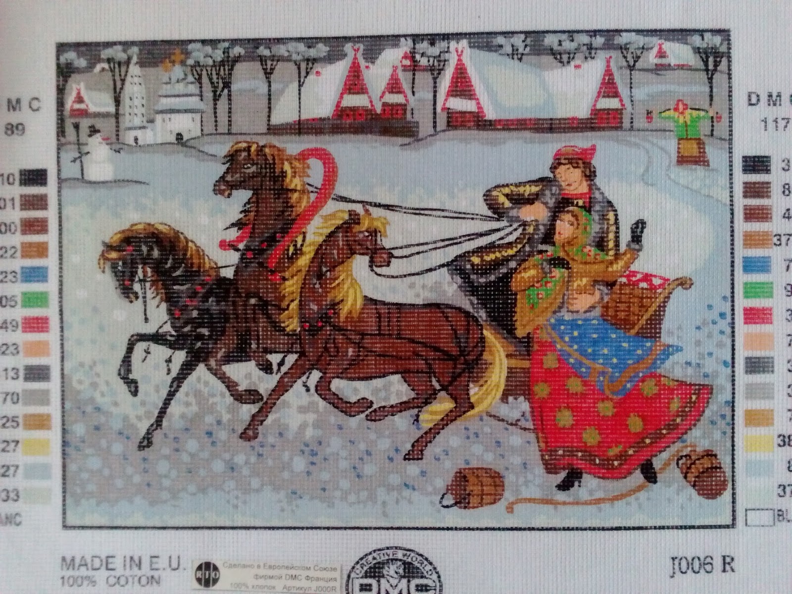 конфетки боранки волгоград. женщина с баранками. баранки бараночки. Anchor праздничные гуляния готовая вышивка. конфетки бараночки словно саночки.