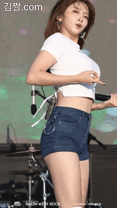 해인 청핫팬츠 뒤태 ㄷㄷㄷㄷ