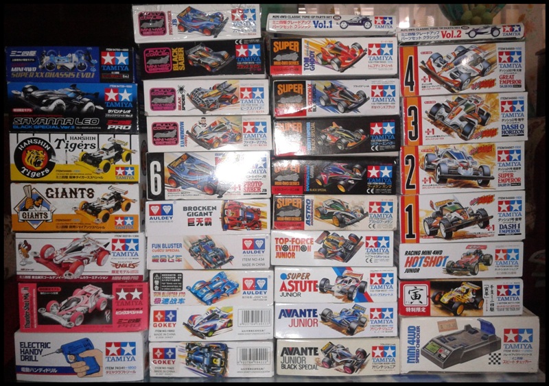 Tamiya Mini 4WD Generation Tamiya Mini 4wd Collection